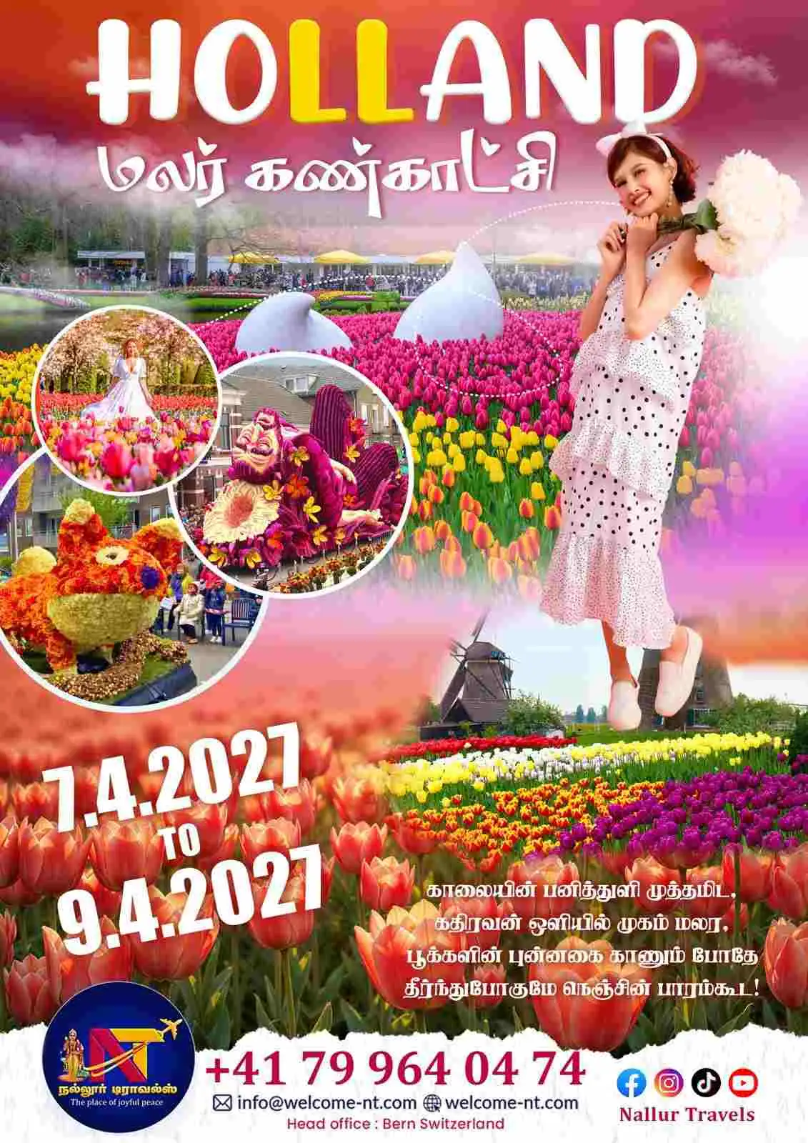Couple Image 20