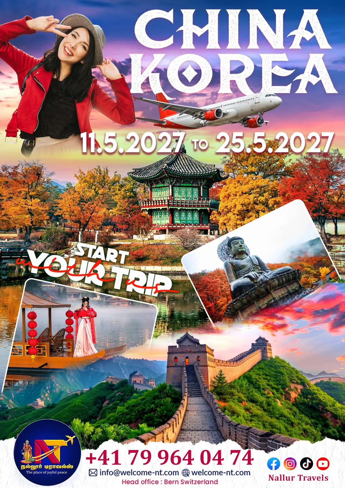 Couple Image 26